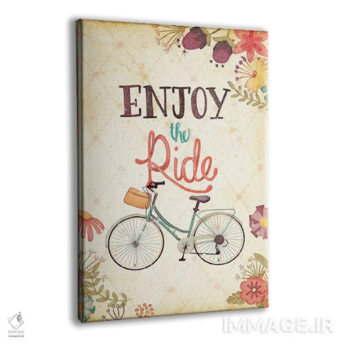 تابلو دکوراتیو از ماجراجویی های زندگی لذت ببر دوم اثر جوزفینا - نمای پرسپکتیو محصول