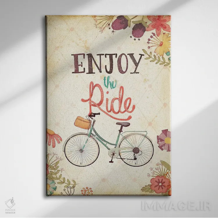 تابلو دکوراتیو از ماجراجویی های زندگی لذت ببر دوم اثر جوزفینا - نمای روبهرو روی دیوار