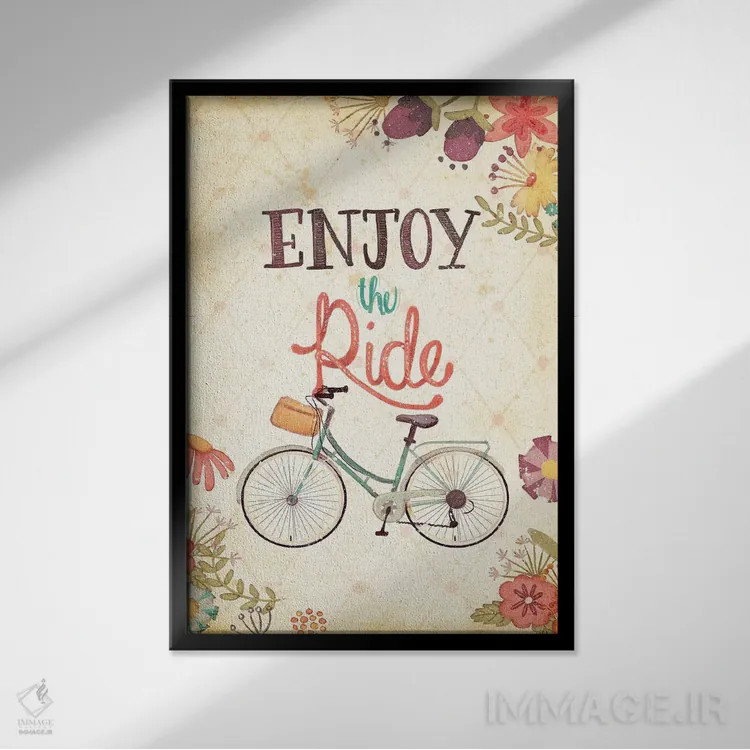 تابلو دکوراتیو از ماجراجویی های زندگی لذت ببر دوم اثر جوزفینا - نمای قابدار مشکی