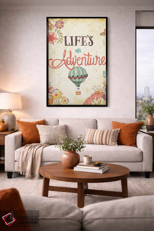 تابلو دکوراتیو از ماجراجویی های زندگی لذت ببر اول اثر جوزفینا - D2B