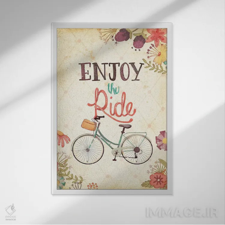 تابلو دکوراتیو از ماجراجویی های زندگی لذت ببر دوم اثر جوزفینا - نمای قابدار سفید