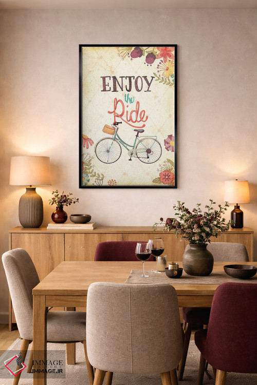 تابلو دکوراتیو از ماجراجویی های زندگی لذت ببر دوم اثر جوزفینا - D5B