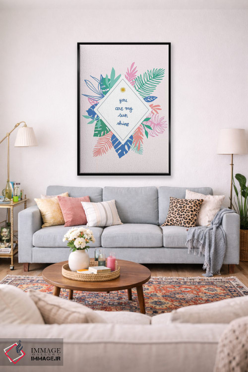 تابلو دکوراتیو بهشت استوایی اثر جسیکا بروگینک - D1B