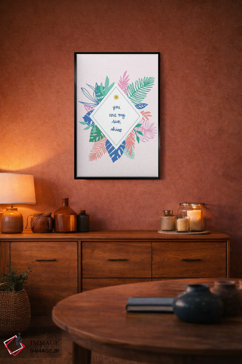 تابلو دکوراتیو بهشت استوایی اثر جسیکا بروگینک - D5B