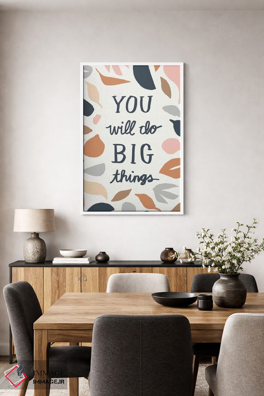 تابلو دکوراتیو تو کارهای بزرگی انجام خواهی داد اثر جسیکا بروگینک - D3W
