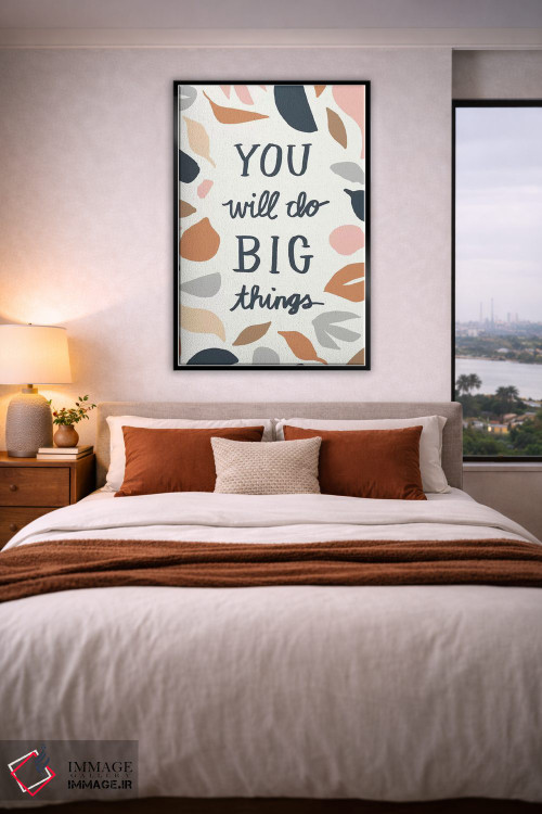 تابلو دکوراتیو تو کارهای بزرگی انجام خواهی داد اثر جسیکا بروگینک - D5B