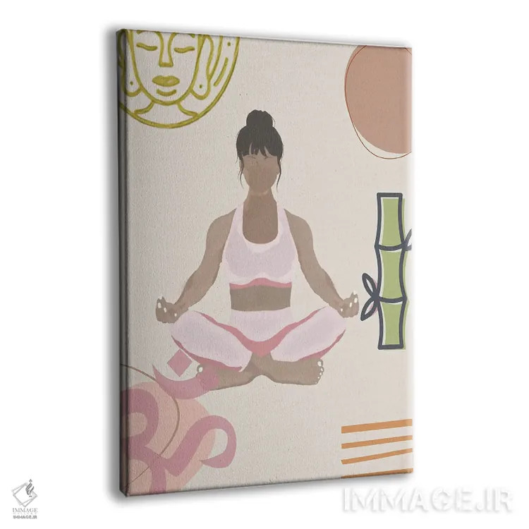 تابلو مینیمال حرکت یوگا ۱ اثر جسی کیث - نمای پرسپکتیو محصول