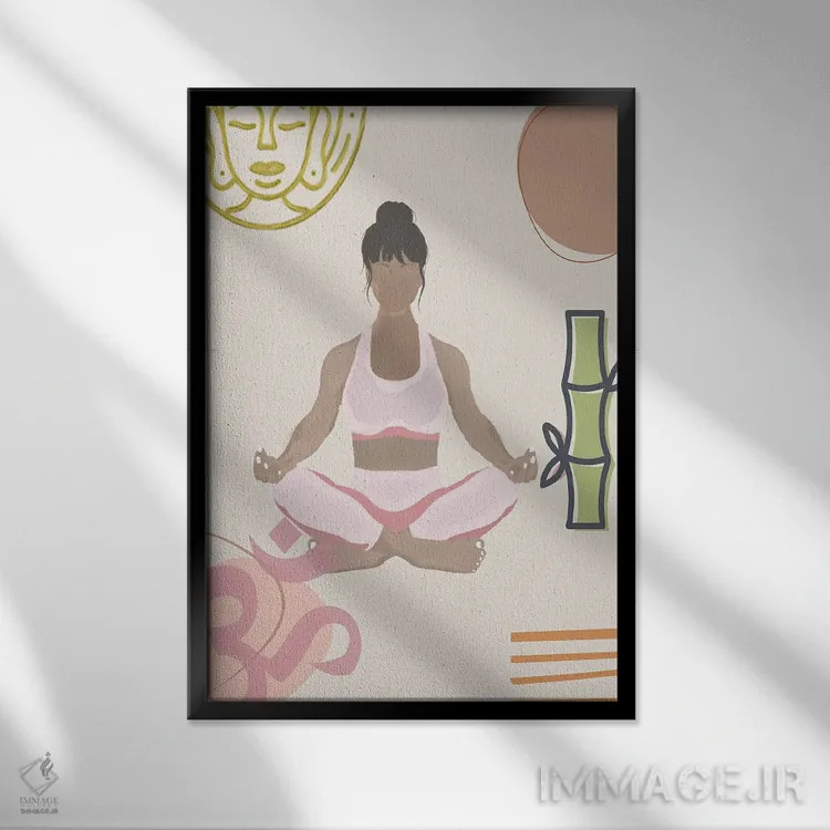تابلو مینیمال حرکت یوگا ۱ اثر جسی کیث - نمای قابدار مشکی