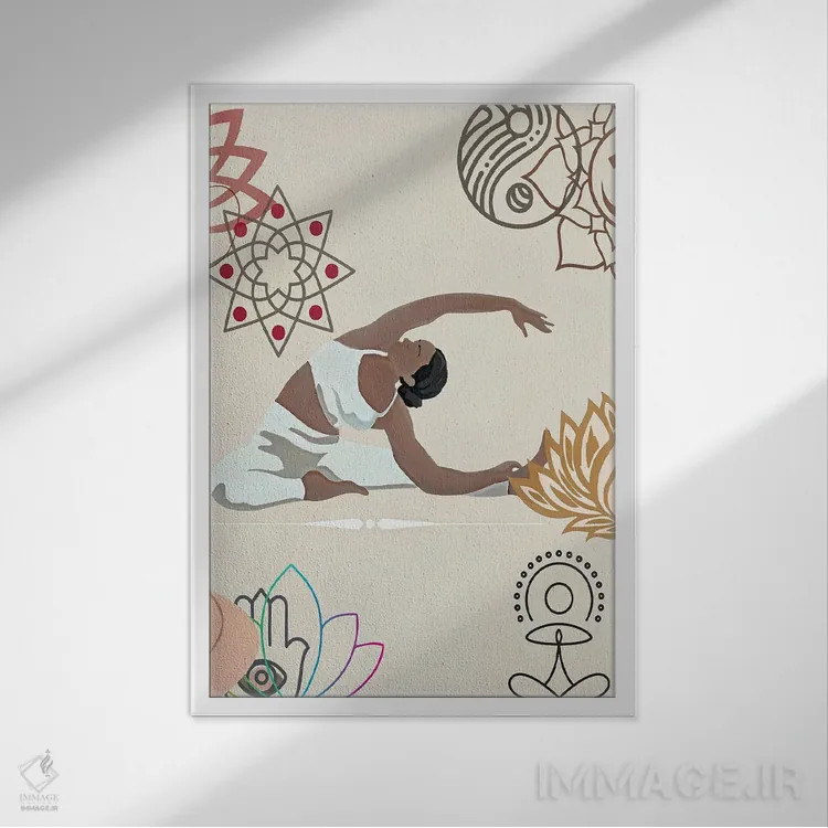 تابلو مینیمال حرکت یوگا ۲ اثر جسی کیث - نمای قابدار سفید