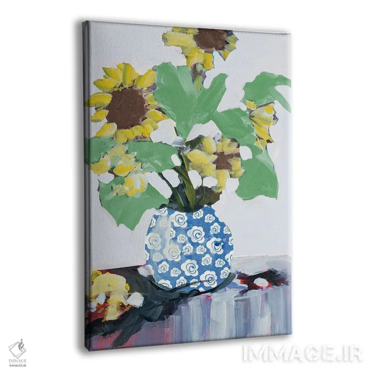 تابلو دکوراتیو آفتابگردان ها در گلدان تزیینی اثر جین اسلیوکا - نمای پرسپکتیو محصول