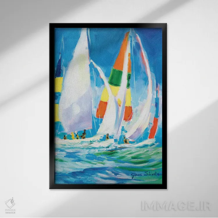 تابلو دکوراتیو بیا با قایق برویم اثر جین اسلیوکا - نمای قابدار مشکی