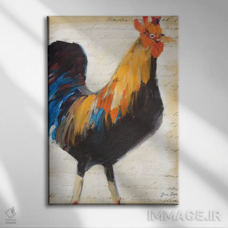 تابلو دکوراتیو صبح دل انگیز I اثر جین اسلیوکا - نمای روبهرو روی دیوار