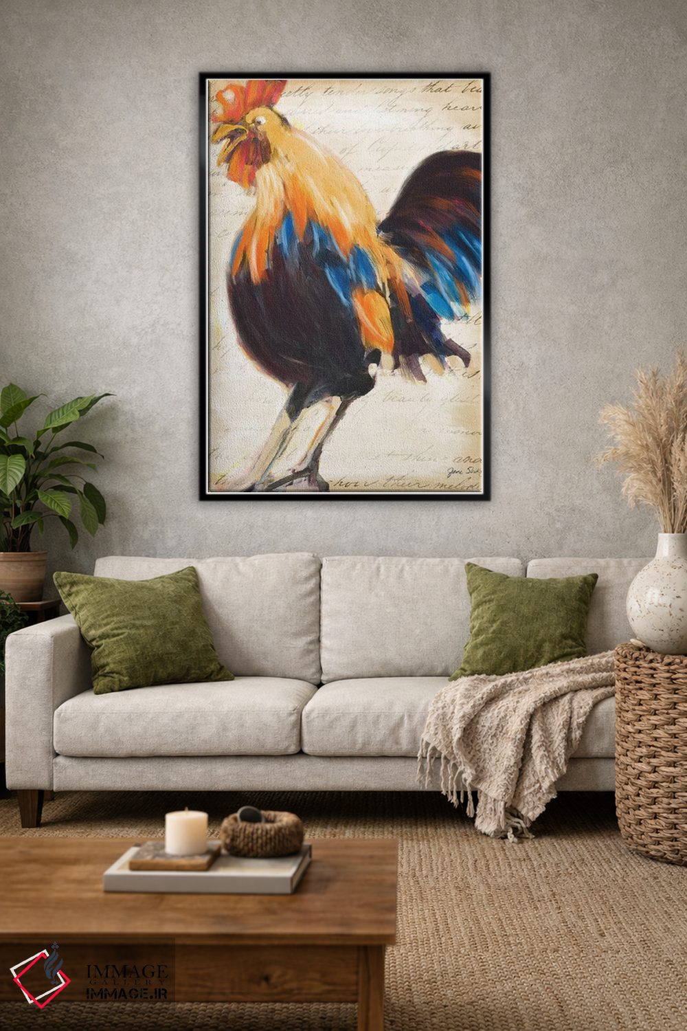 تابلو دکوراتیو صبح دل انگیز II اثر جین اسلیوکا - D2B