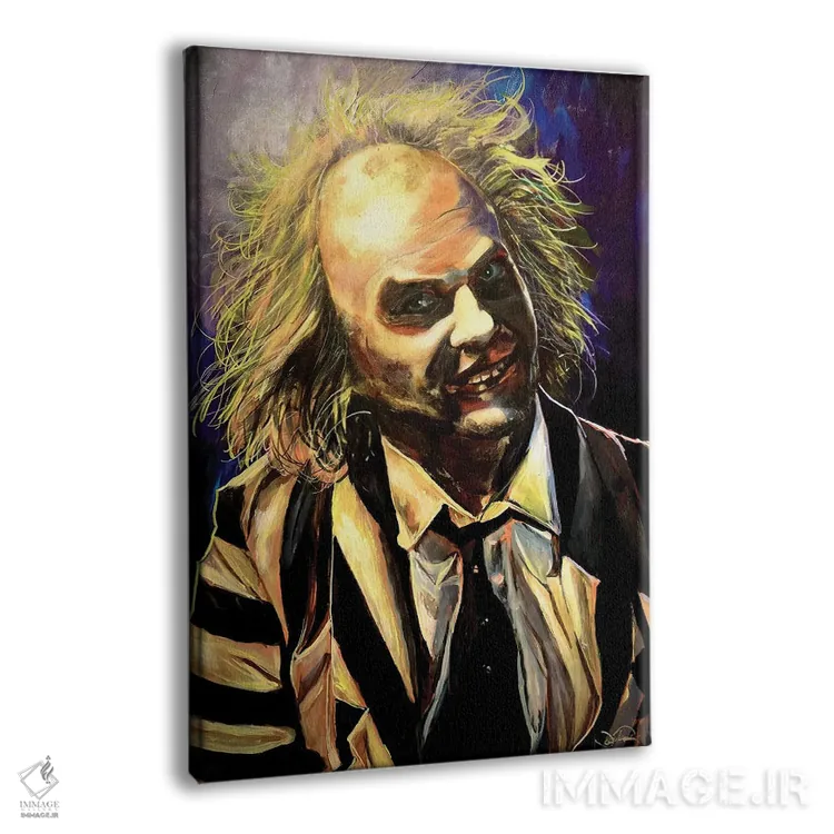 تابلو دکوراتیو بیتل جوس اثر جوئل تش - نمای پرسپکتیو محصول