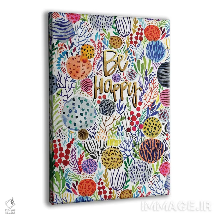 تابلو دکوراتیو گل های آبرنگی اثر جوی تینگ - نمای پرسپکتیو محصول