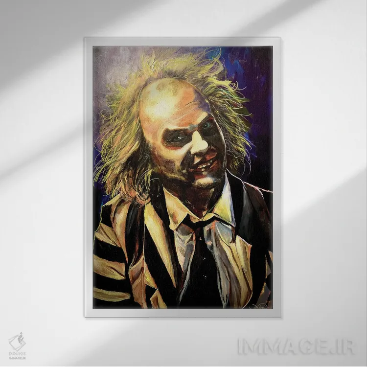 تابلو دکوراتیو بیتل جوس اثر جوئل تش - نمای قابدار سفید