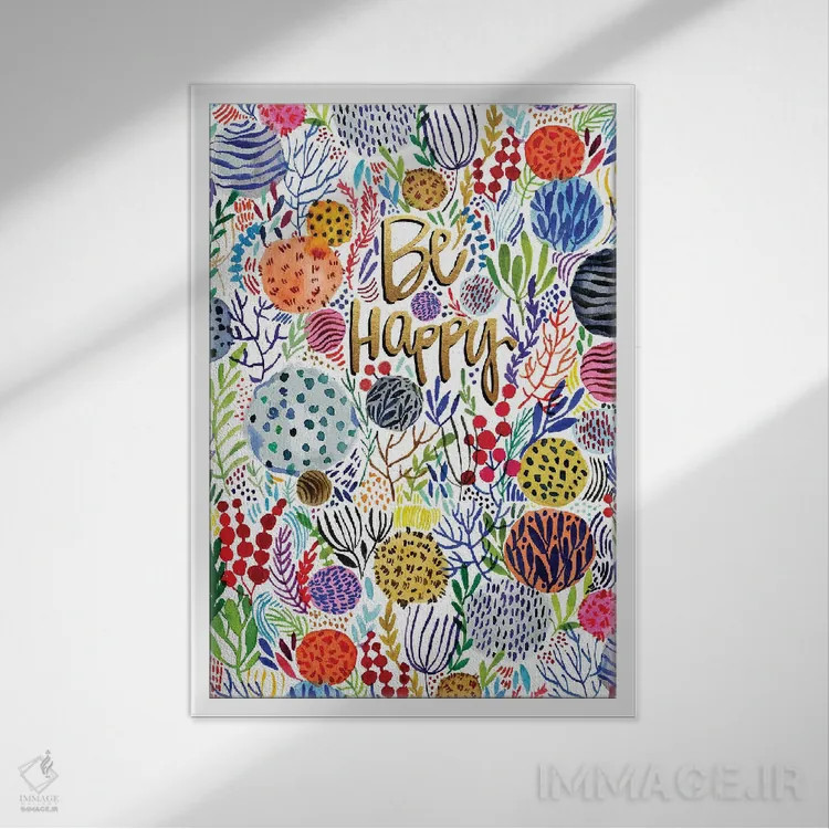 تابلو دکوراتیو گل های آبرنگی اثر جوی تینگ - نمای قابدار سفید