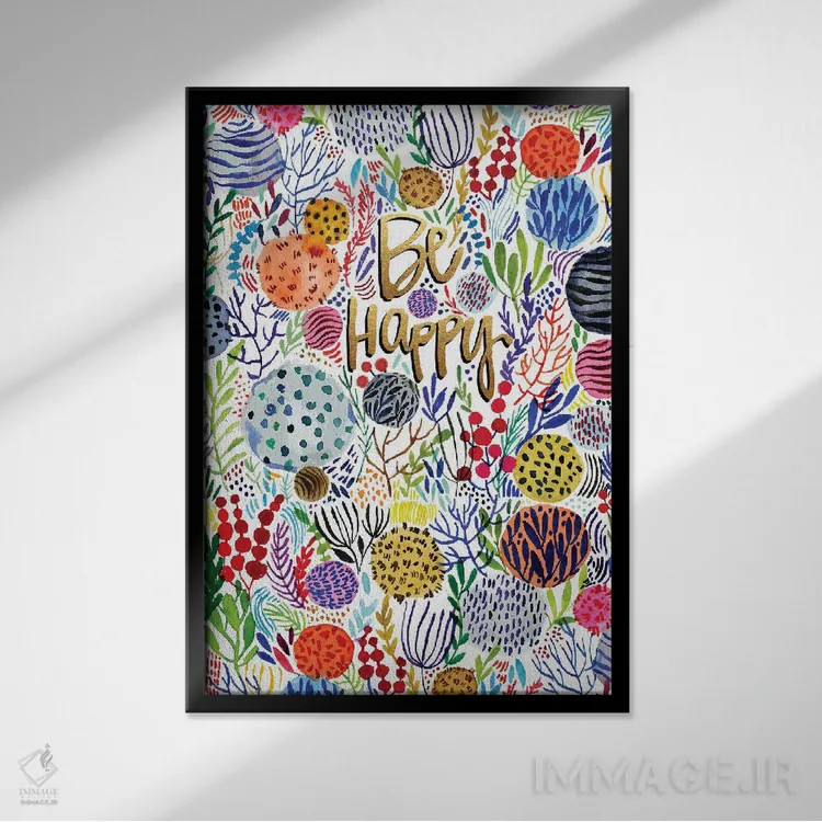 تابلو دکوراتیو گل های آبرنگی اثر جوی تینگ - نمای قابدار مشکی