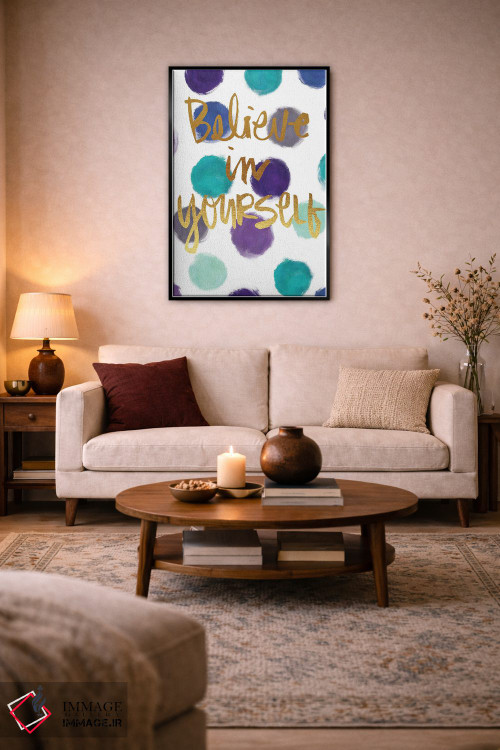 تابلو دکوراتیو واژه های هنرمندانه اثر جوی تینگ - D4B