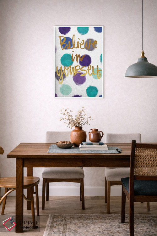 تابلو دکوراتیو واژه های هنرمندانه اثر جوی تینگ - D6W