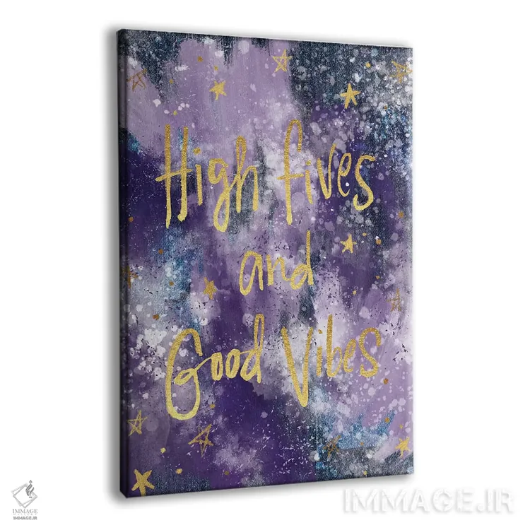 تابلو دکوراتیو حس خوب شماره ۲ اثر جوی تینگ - نمای پرسپکتیو محصول