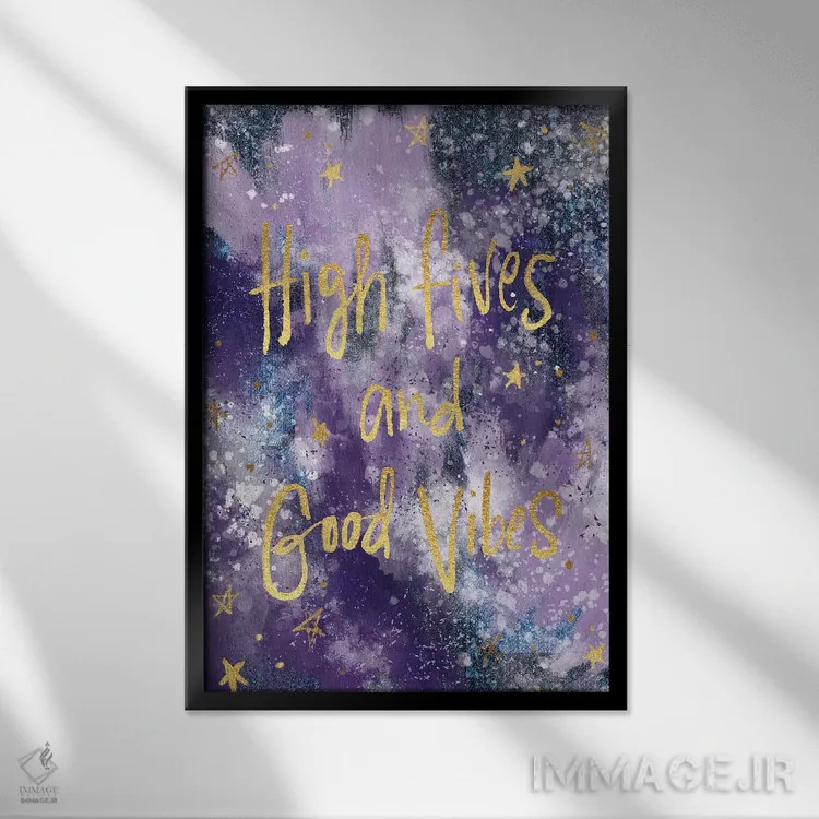 تابلو دکوراتیو حس خوب شماره ۲ اثر جوی تینگ - نمای قابدار مشکی