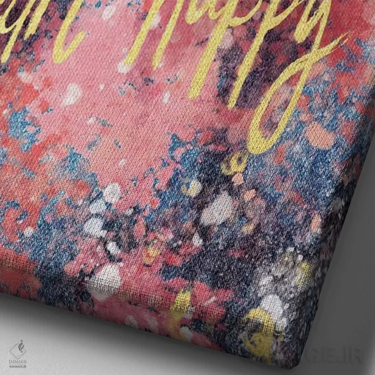 تابلو دکوراتیو حس خوب شماره ۱ اثر جوی تینگ - نمای نزدیک بافت بوم