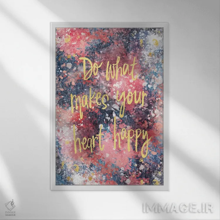 تابلو دکوراتیو حس خوب شماره ۱ اثر جوی تینگ - نمای قابدار سفید