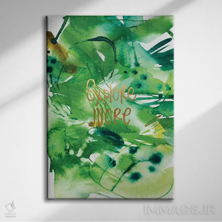 تابلو دکوراتیو الهام نقاشانه شماره ۶ اثر جوی تینگ - نمای روبهرو روی دیوار