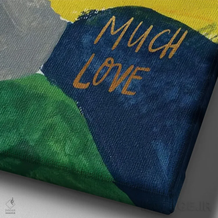 تابلو انتزاعی بلوک رنگی نقاشانه شماره ۹ اثر جوی تینگ - نمای نزدیک بافت بوم