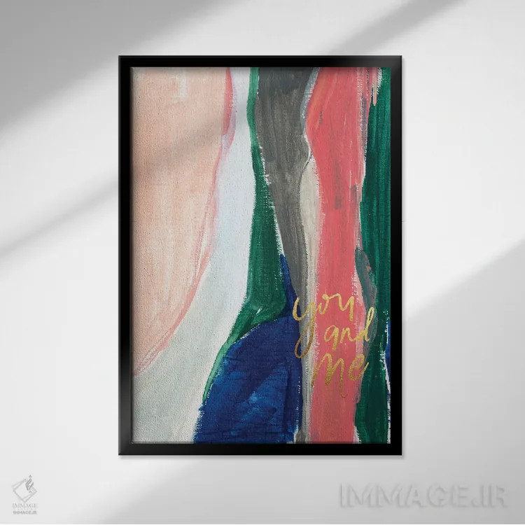 تابلو انتزاعی بلوک رنگی نقاشانه شماره ۳ اثر جوی تینگ - نمای قابدار مشکی