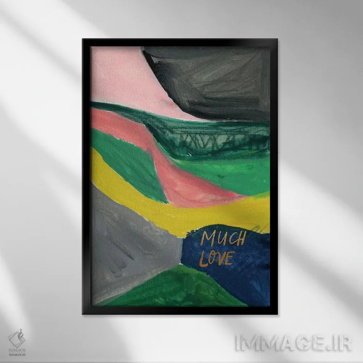 تابلو انتزاعی بلوک رنگی نقاشانه شماره ۹ اثر جوی تینگ - نمای قابدار مشکی