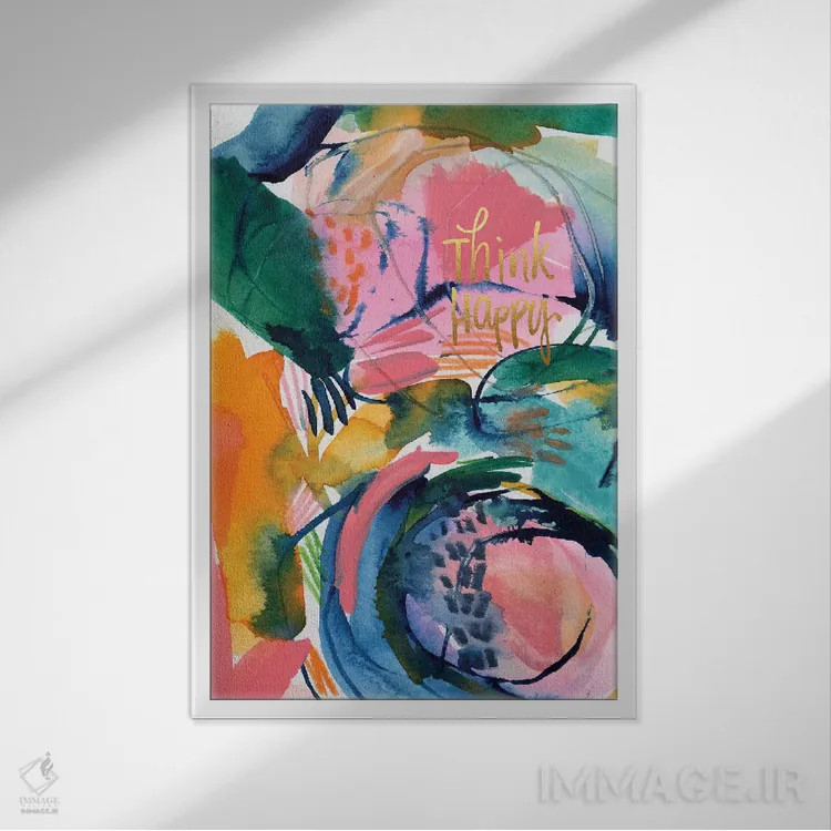 تابلو انتزاعی الهام نقاشانه شماره ۲ اثر جوی تینگ - نمای قابدار سفید