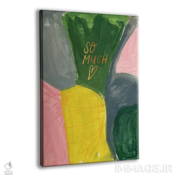 تابلو انتزاعی بلوک رنگی نقاشانه شماره ۱۱ اثر جوی تینگ - نمای پرسپکتیو محصول