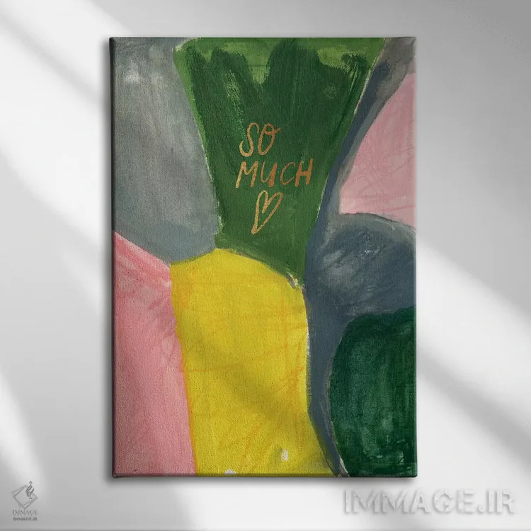 تابلو انتزاعی بلوک رنگی نقاشانه شماره ۱۱ اثر جوی تینگ - نمای روبهرو روی دیوار