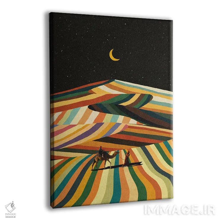 تابلو مدرن آواره عرب اثر استون کلاژز - نمای پرسپکتیو محصول