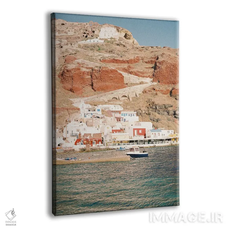 تابلو دکوراتیو جزایر یونان اثر جاستین میلتون - نمای پرسپکتیو محصول