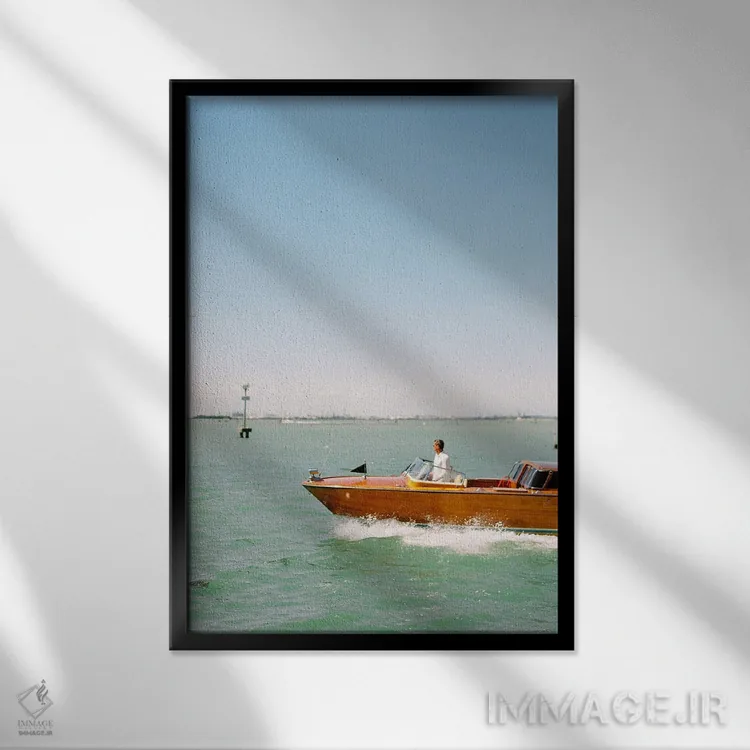 تابلو دکوراتیو آب های باز ونیز اثر جاستین میلتون - نمای قابدار مشکی