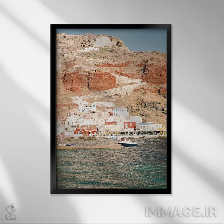 تابلو دکوراتیو جزایر یونان اثر جاستین میلتون - نمای قابدار مشکی