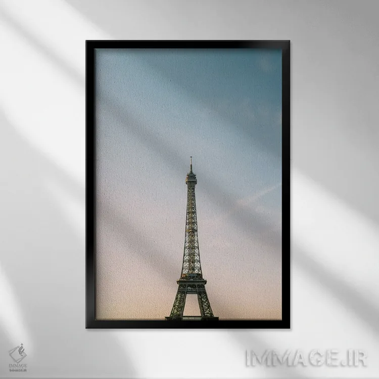 تابلو دکوراتیو طلوع آفتاب در پاریس اثر جاستین میلتون - نمای قابدار مشکی