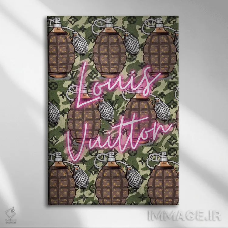 تابلو دکوراتیو استتار لویی ویتون اثر جولی شریبر - نمای روبهرو روی دیوار