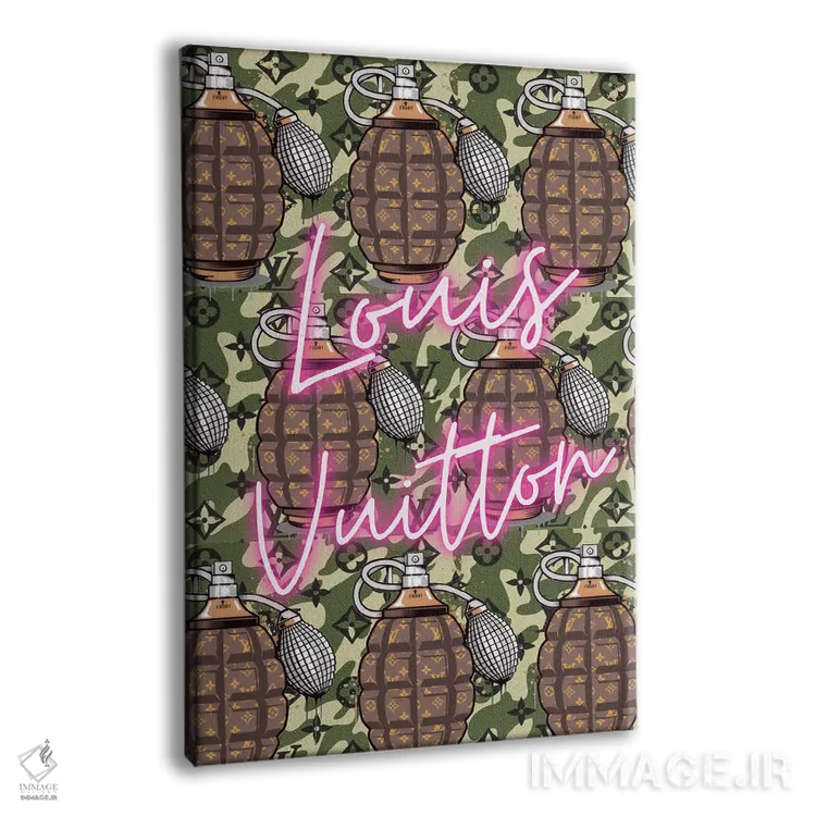تابلو دکوراتیو استتار لویی ویتون اثر جولی شریبر - نمای پرسپکتیو محصول