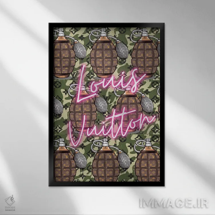 تابلو دکوراتیو استتار لویی ویتون اثر جولی شریبر - نمای قابدار مشکی