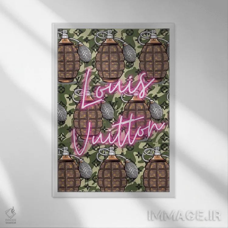 تابلو دکوراتیو استتار لویی ویتون اثر جولی شریبر - نمای قابدار سفید