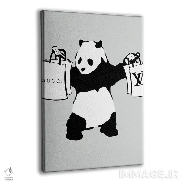 تابلو دکوراتیو پاندای مسلح با گوچی و لویی ویتون اثر جولی شریبر - نمای پرسپکتیو محصول