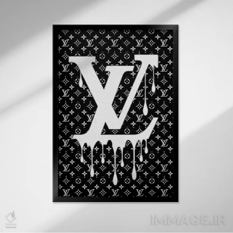 تابلو دکوراتیو لوییز ویتون سیاه و سفید اثر جولی شریبر - نمای قابدار مشکی