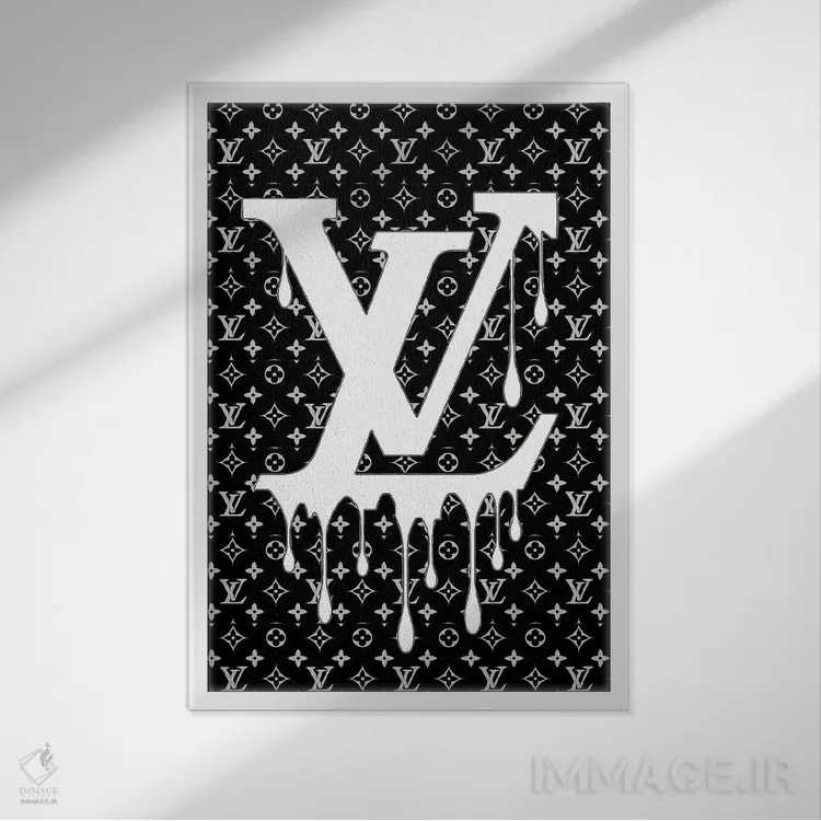 تابلو دکوراتیو لوییز ویتون سیاه و سفید اثر جولی شریبر - نمای قابدار سفید
