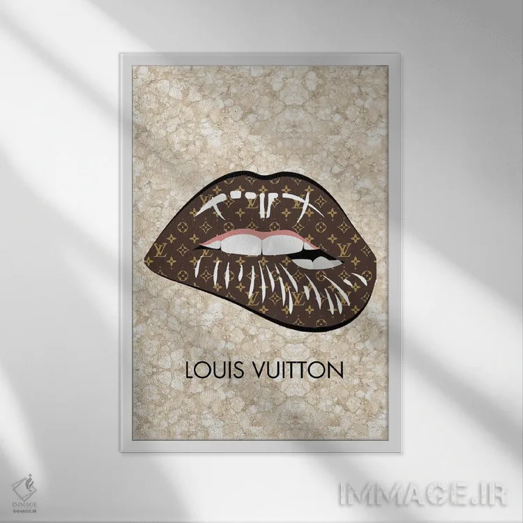 تابلو دکوراتیو لب های لوییز ویتون اثر جولی شریبر - نمای قابدار سفید