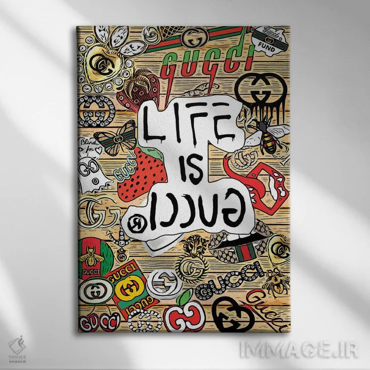 تابلو دکوراتیو زندگی گوچی است اثر جولی شریبر - نمای روبهرو روی دیوار