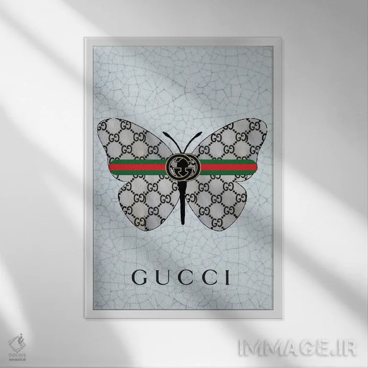 تابلو دکوراتیو پروانه با لوگوی گوچی اثر جولی شریبر - نمای قابدار سفید